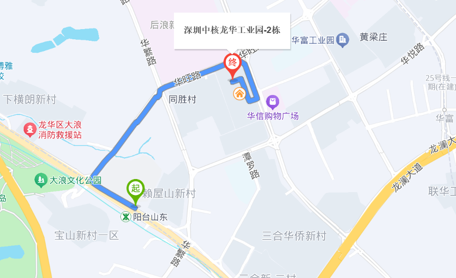 深圳市富帆顺电子有限公司